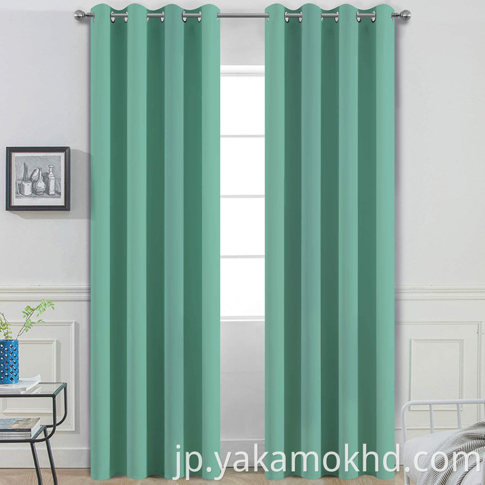 Turquoise Blackout Curtains 